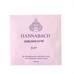niobn NVbNM^[ o 4 1{ HANNABACH ~fBAeV 8414MT Double Bass M^[ NM