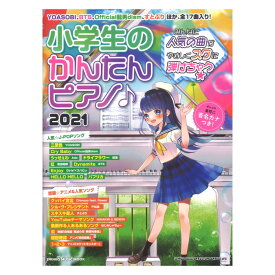 楽天市場 Youtube 動画 アニメ 映画の通販