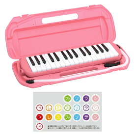 KIKUTANI MM-32 PIN 鍵盤ハーモニカ どれみシール付き 小学校 幼稚園 保育園 音楽教育楽器