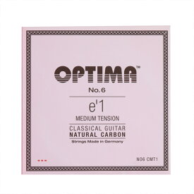 Optima Strings No6.CMT1 Natural Carbon E1 Medium 1弦 バラ弦 クラシックギター弦