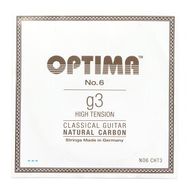 Optima Strings No6.CHT3 Natural Carbon G3 High 3弦 バラ弦 クラシックギター弦