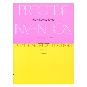 vECxV CDt J.S.obn CxV̂܂ SyoŎ