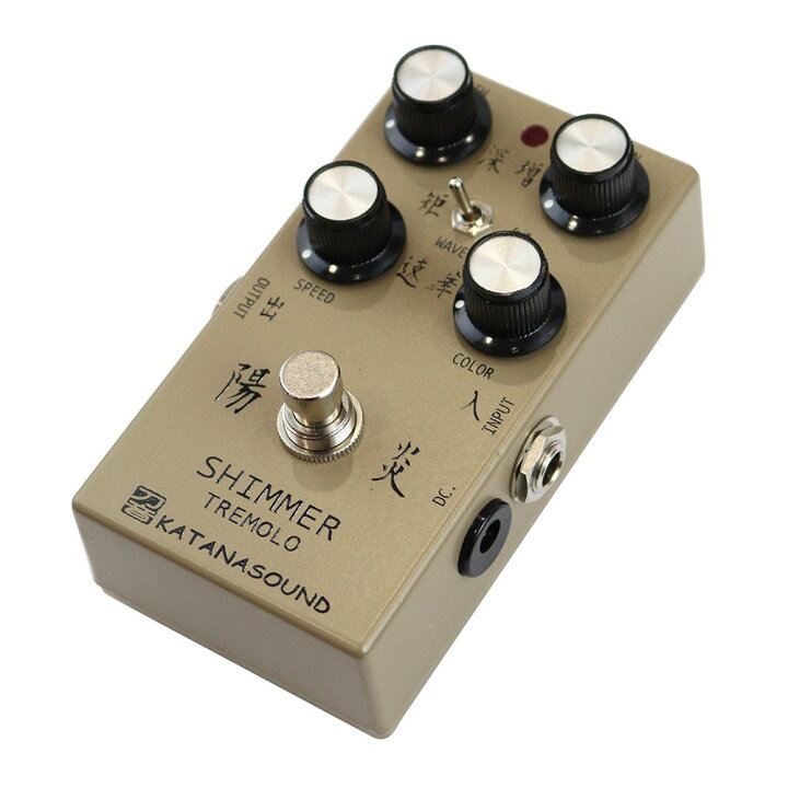 楽天市場】KATANASOUND Shimmer 陽炎 トレモロ ギターエフェクター 