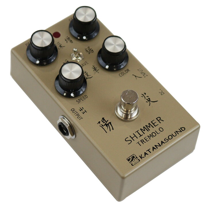 楽天市場】KATANASOUND Shimmer 陽炎 トレモロ ギターエフェクター 