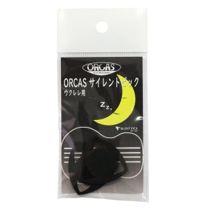 ORCAS SP-UK1 TCgsbN ENp 2