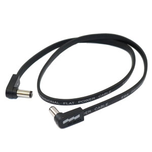 EBS DC1-48 90/90 48cm L/L Flat Power Cables for Multi Power Supplies tbgDCP[u
