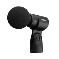 楽天市場】shure ウィンドジャマー mv88の通販