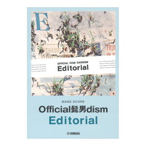 �o���h�X�R�A Official�E�jdism Editorial ���}�n�~���[�W�b�N���f�B�A