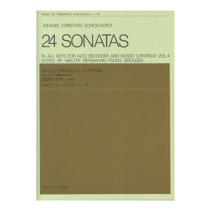 ؊ǊyV[YiZWI]014j AgER[_[ƒʑtቹ̂߂ VbNng 24̃\i^ 4 SyoŎ