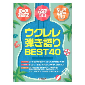 ENeBEST40 }n~[WbNfBA