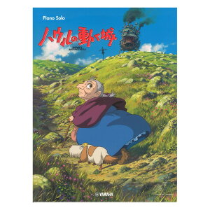 sAm\ nE̓ }n~[WbNfBA