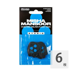 JIM DUNLOP 573P073MM LIVE MISHA MANSOOR CUSTOM DELRIN FLOW PICK 0.73 M^[sbN