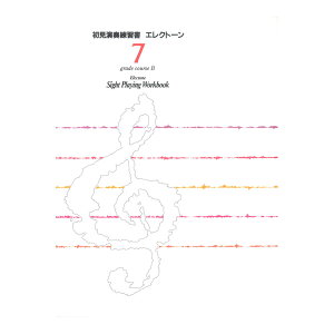 GNg[t O[h 7 tK BR[X }n~[WbNfBA