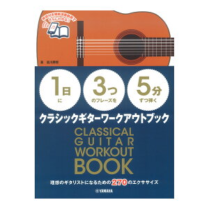 13̃t[Y5eNVbNM^[[NAEgubN }n~[WbNfBA