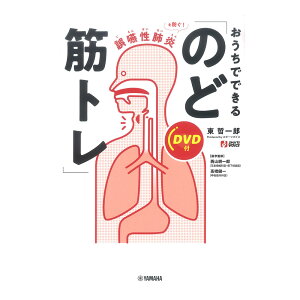 뚋xhI łłûǋ؃gv DVDt }n~[WbNfBA