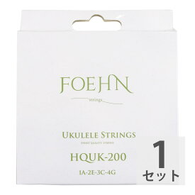 FOEHN HQUK-200 クリアナイロン ウクレレ弦 ソプラノ/コンサート用