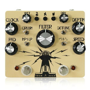 Hungry Robot Pedals The Wardenclyffe Deluxe M^[GtFN^[