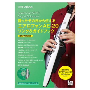 [h ROLAND AE-SG03 GAtHAE-20 \OKChubN JIPCDt Aerophone AE-20 Song & Guidebook