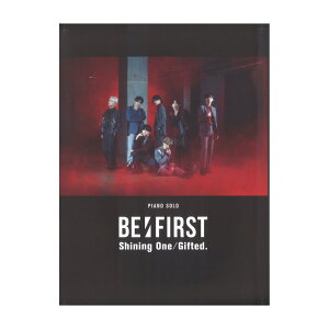 �s�A�m�\�� BE:FIRST �uShining One�v �uGifted.�v �V���R�[�~���[�W�b�N