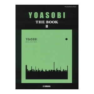 �s�A�m�\���A�e YOASOBI THE BOOK 2 ���}�n�~���[�W�b�N���f�B�A