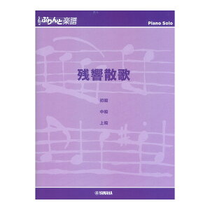 ՂƊysAms[X cU }n~[WbNfBA