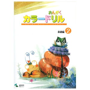 ywKeLXg 񂪂J[h b 2 }n~[WbNfBA