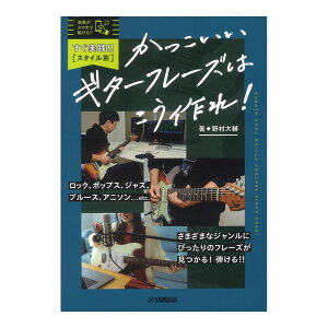 HIIX^C M^[t[Y͂I }n~[WbNfBA