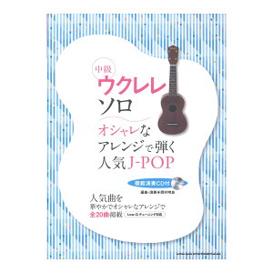 EN\ IVȃAWŒelCJ-POP&ԃ\OX ͔͉tCDt VR[~[WbN