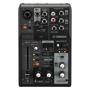 楽天市場】【中古】ヤマハ YAMAHA ウェブキャスティングミキサー 