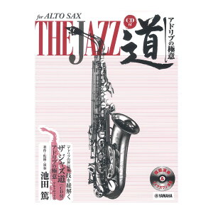 AgTbNX U WY AhűɈ CDt }n~[WbNfBA