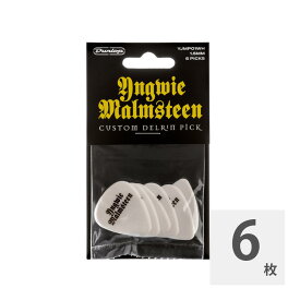 ジムダンロップ ギターピック 6枚入り YJMP01WH Yngwie Malmsteen 1.5mm プレイヤーズパック JIM DUNLOP ジムダン