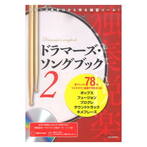 h}[YE\OubN 2 `t[Y[Kc[!` (QRR[h&DVD-ROMt) At@m[g