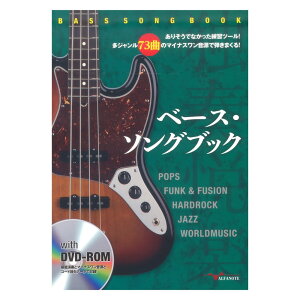 x[XE\OubN 肻łȂKc[I (DVD-ROMt) At@m[g