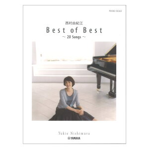 sAm\ RI]uBest of Best 20 Songsv }n~[WbNfBA