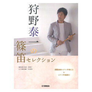 ׈̎JZNV sAmt ͔&JIPCDt }n~[WbNfBA