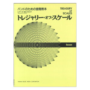 gW[EIuEXP[ oX[ }n~[WbNfBA