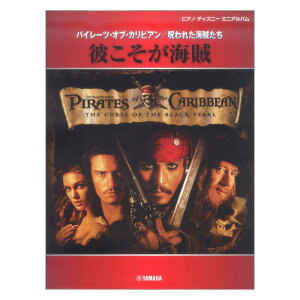 sAmfBYj[~jAo ނC }n~[WbNfBA