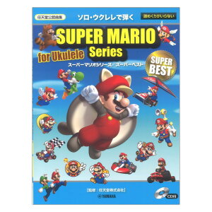 \EENŒe X[p[}IV[Y X[p[xXg CDt }n~[WbNfBA