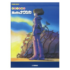 sAm\ sAmŒe ̒J̃iEVJ }n~[WbNfBA