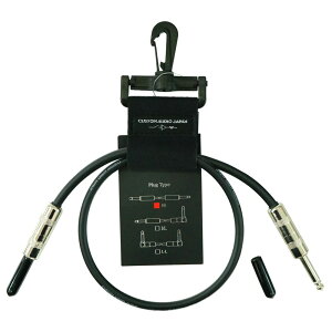 CUSTOM AUDIO JX^I[fBI CAJ Legacy I-I 60cm 5YW pb`P[u