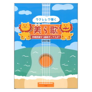 ENŒe ꖯwŐV|bvX܂ PCGs[