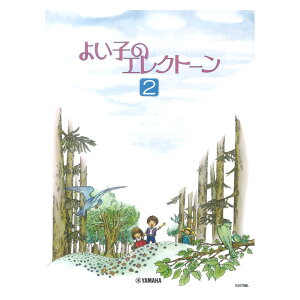 悢q̃GNg[2 }n~[WbNfBA