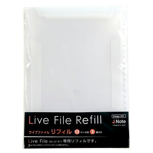 J.Note L-LFR-01 Live FileptB 3