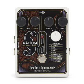 ELECTRO-HARMONIX STRING9 String Ensemble S9 9種類のストリングスサウンドを搭載 ギターエフェクター