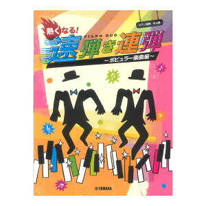 sAmAe MȂIeAe `|s[yȕҁ` }n~[WbNfBA