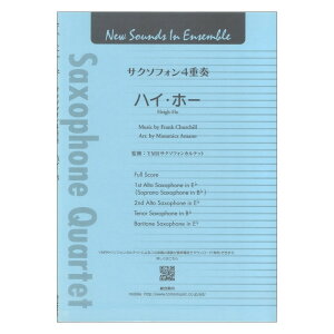 New Sounds in Ensemble NSE nCEz[ TN\tH4dt }n~[WbNfBA