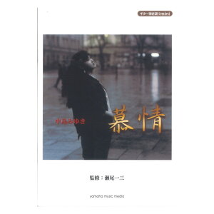 M^[e mini ݂䂫  }n~[WbNfBA