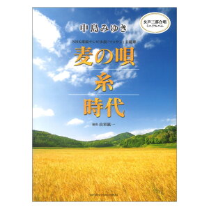 O~jAo ݂䂫 ̉S   }n~[WbNfBA