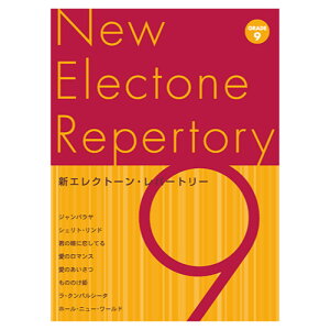 VGNg[Ep[g[ O[h9 }n~[WbNfBA