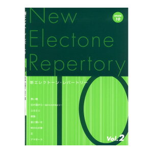 VGNg[Ep[g[ O[h10Vol.2 }n~[WbNfBA